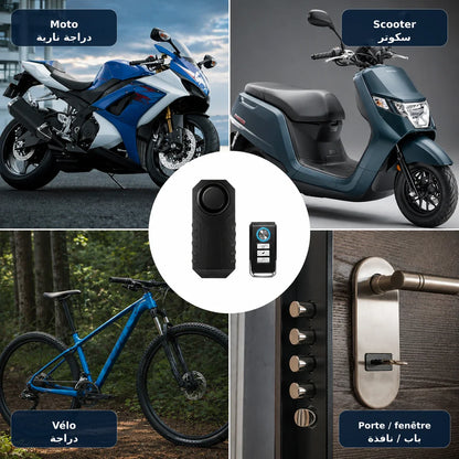 Utilisations alarme antivol moto scooter vélo porte fenêtre | استعمالات الإنذار