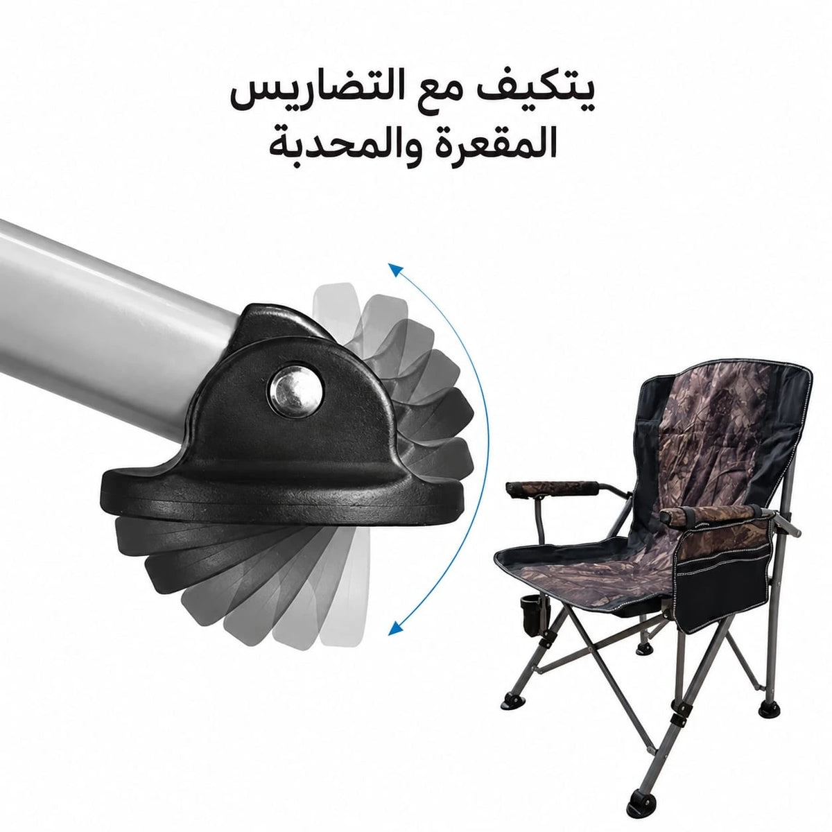 Chaise Pliante Confort --Portable & Ergonomique