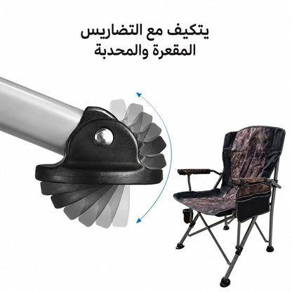 Chaise Pliante Confort --Portable & Ergonomique