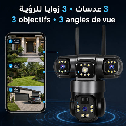ثلاث عدسات وثلاث زوايا للرؤية - V380 Pro