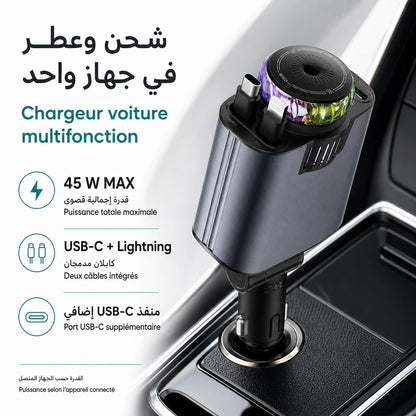 Chargeur voiture multifonction USB-C Lightning | شاحن سيارة متعدد الوظائف
