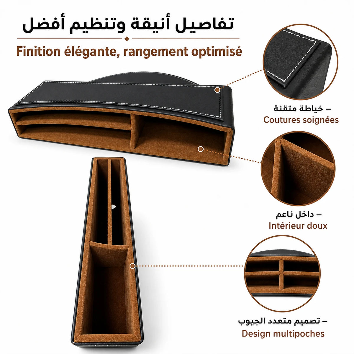 Détails en arabe et français