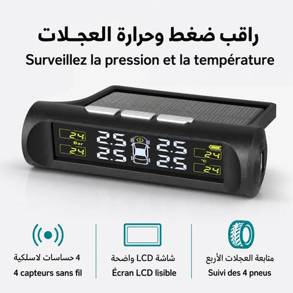 Pression et température des 4 pneus | مراقبة ضغط وحرارة العجلات الأربع