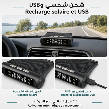 Recharge solaire et USB, activation automatique | شحن شمسي وUSB وتشغيل تلقائي